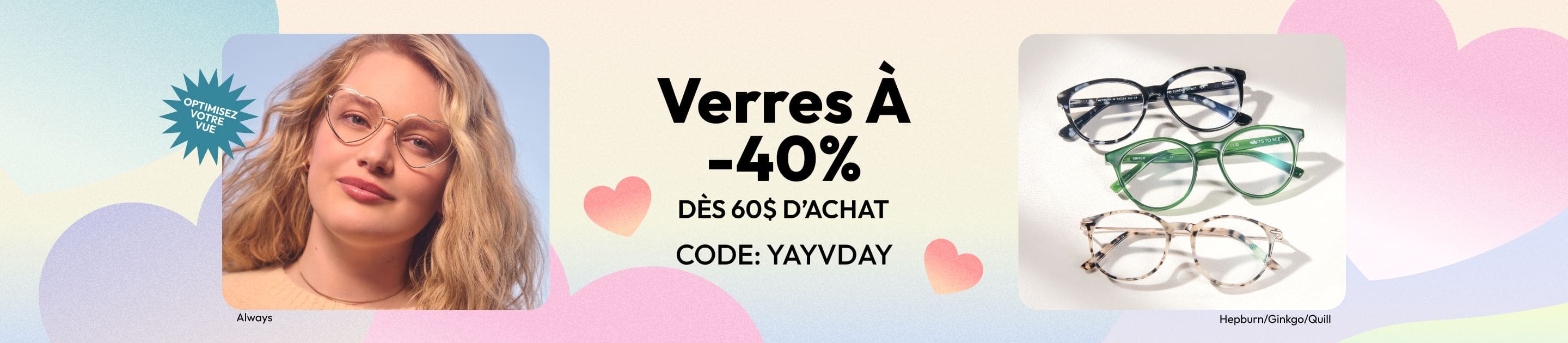 40% Off Lenses