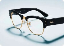 Solde sur les Lunettes de Marque