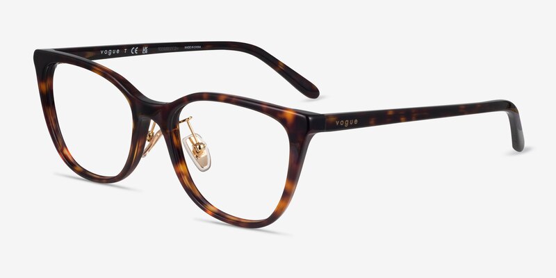 Vogue Eyewear VO5685D
