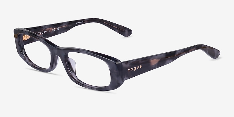 Vogue Eyewear VO5699U