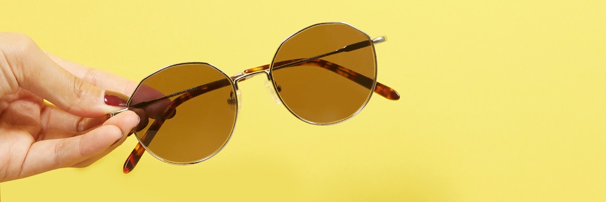 A pair of less-expensive sunglasses
