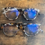 Meridy R. - Brown Gray Tortoise - horn - acetate